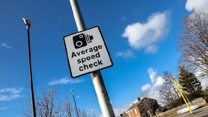 Average Speed Check Sign